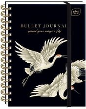 Zdjęcie Interdruk Organizer Na Spirali Bujo A5 224K. 80G Birds - Pszczyna