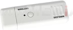 Karta sieciowa Sony USB wireless Lan module (IFU-WLM2) - Opinie i ceny na  Ceneo.pl