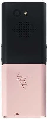 Vasco Electronics Translator M3 Desert Rose - Ceny i opinie Vasco Electronics Translator M3 Desert Rose - Ceny i opinie