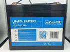 Kon-Tec Akumulator 12V 75Ah Litowo-Jonowy LIFEPO4