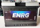 Akumulator Enrg Start&Stop Agm 70Ah 720A P+ ENRG570901072
