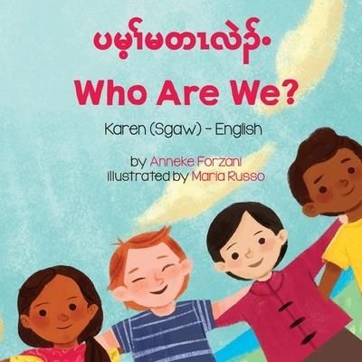 Who Are We?  (Forzani Anneke)