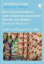 Die Inspirierendsten Und Schönsten Deutschen Wörter Mit Bildern Deutsch ...