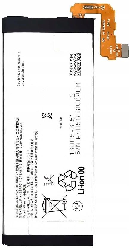 Batterie LIP1642ERPC Für SONY Xperia XZ Premium G8... - Viceal