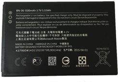 NOKIA NOKIA NOKIA NOWA ORYGINALNA BATERIA  BN-06 LUMIA 430 DUAL   BN06