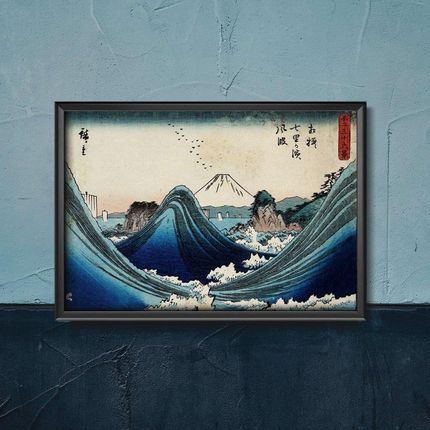 Vintageposteria Plakat Retro Góra Fuji W Manazato Hiroshige Ando Pc-W0028869