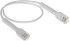 Ubiquiti Patchcord Uc-Patch-0.3M-Rj45 0.3 M (Ucpatch03Mrj45)