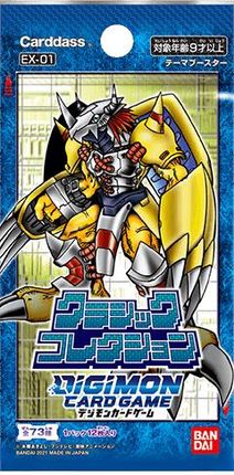 Digimon CG: Classic Collection EX-01 Booster