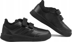Zdjęcie adidas buty dziecięce sportowe wygodne r.33 - Trzebinia