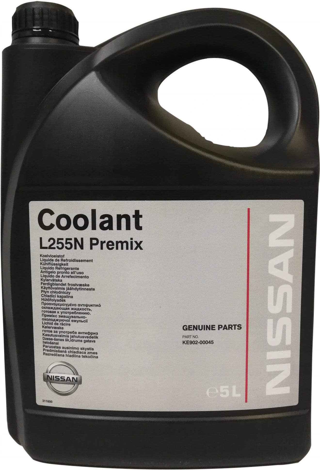 Nissan coolant l255n