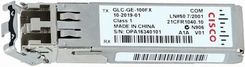 Cisco Moduł Glc-Fe-100Fx (GLCFE100FX)
