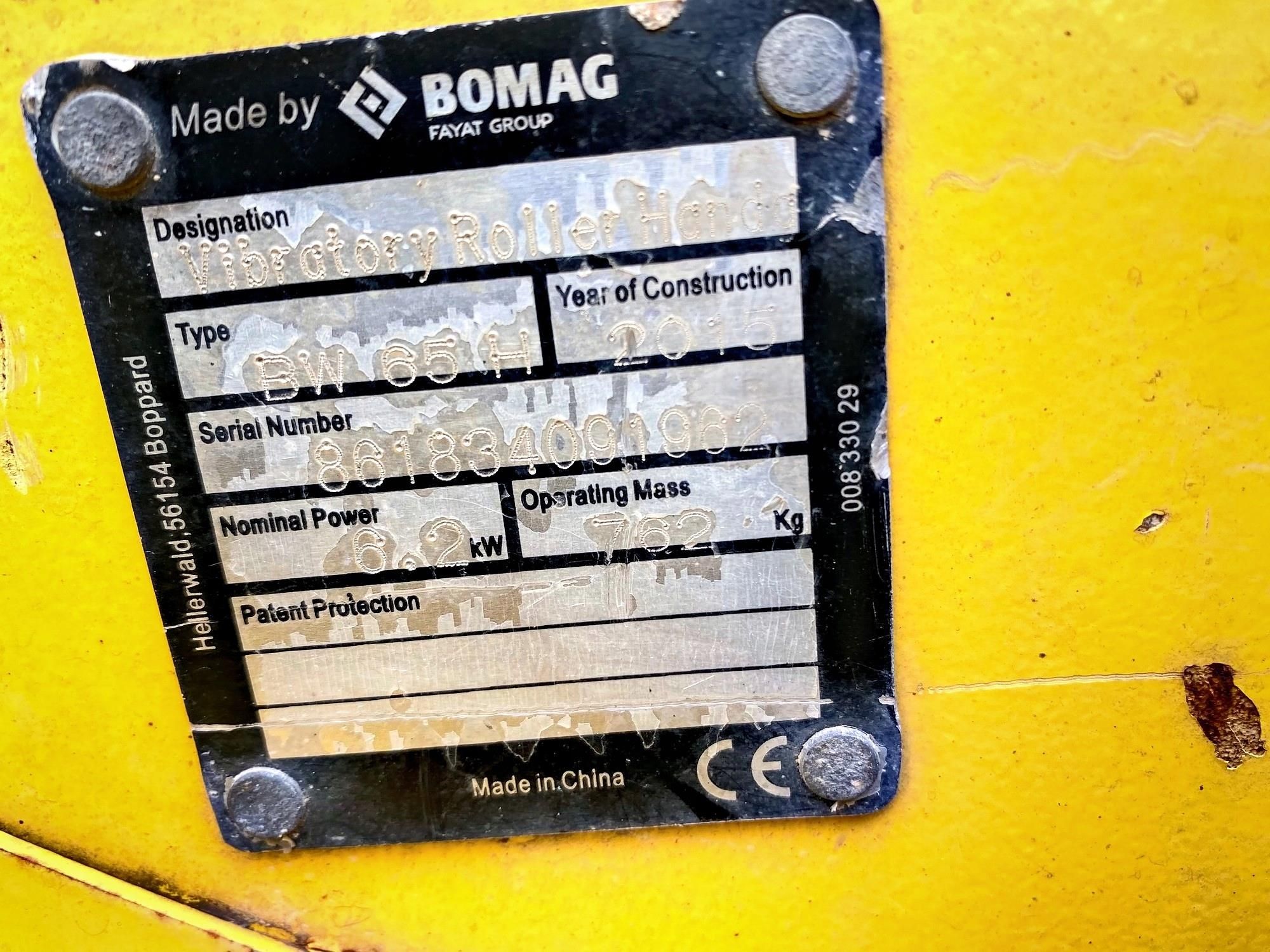 Bomag Ręcznie Prowadzony Walec Wibracyjny Bw65H - zdjęcie 1 Bomag Ręcznie Prowadzony Walec Wibracyjny Bw65H