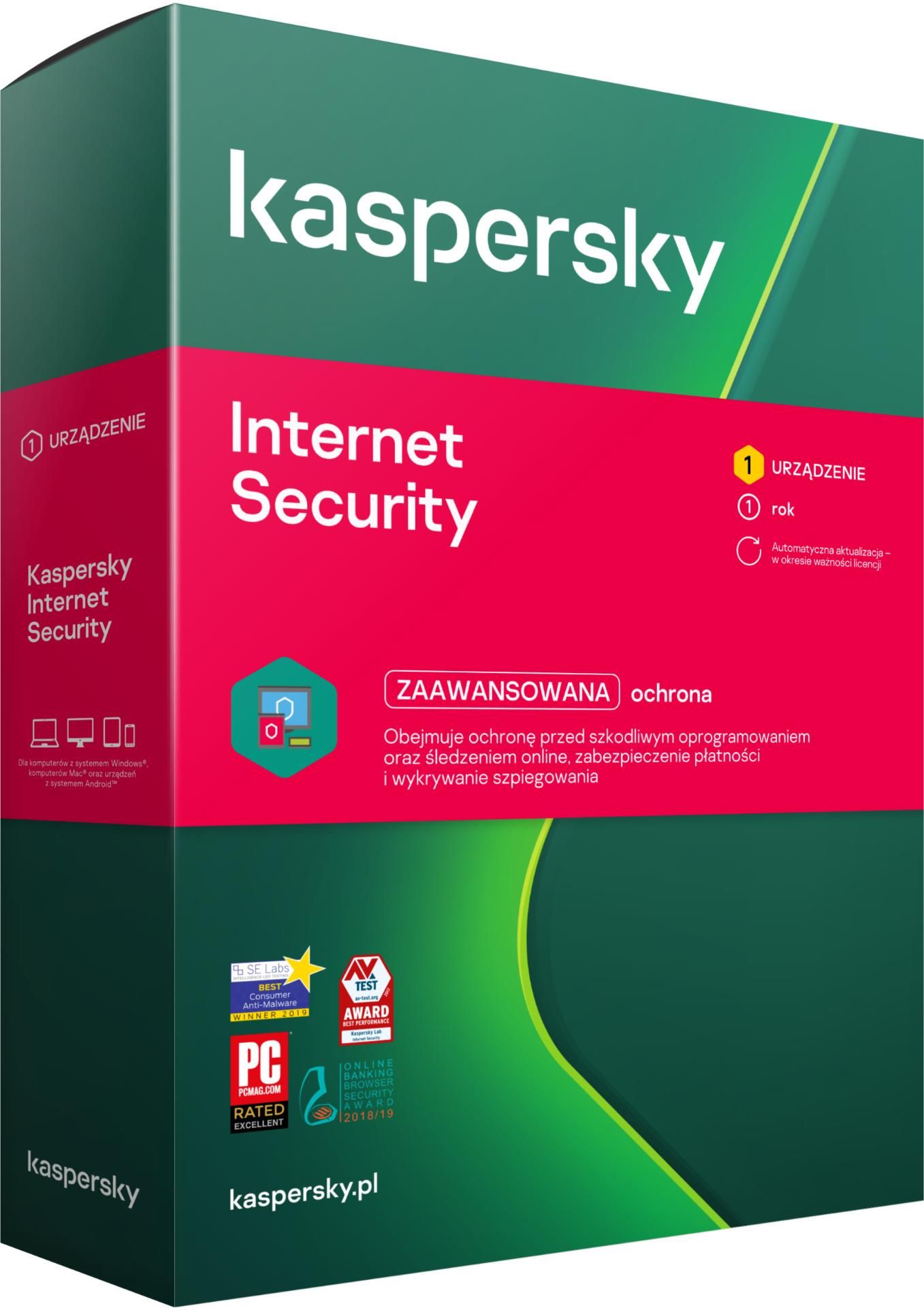 Ksn kaspersky что это