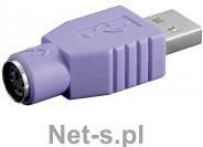 Wentronic USB / PS2 Adapter (68918)