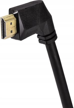 Hama HDMI Cable plug - plug (00056554)