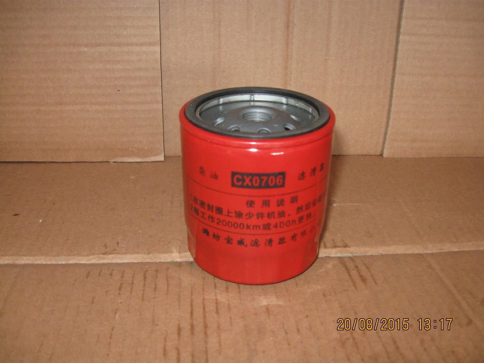Foton Filtr Paliwa Lovol M254 M354 Fuel Filter Cx0706 - Opinie i ceny ...