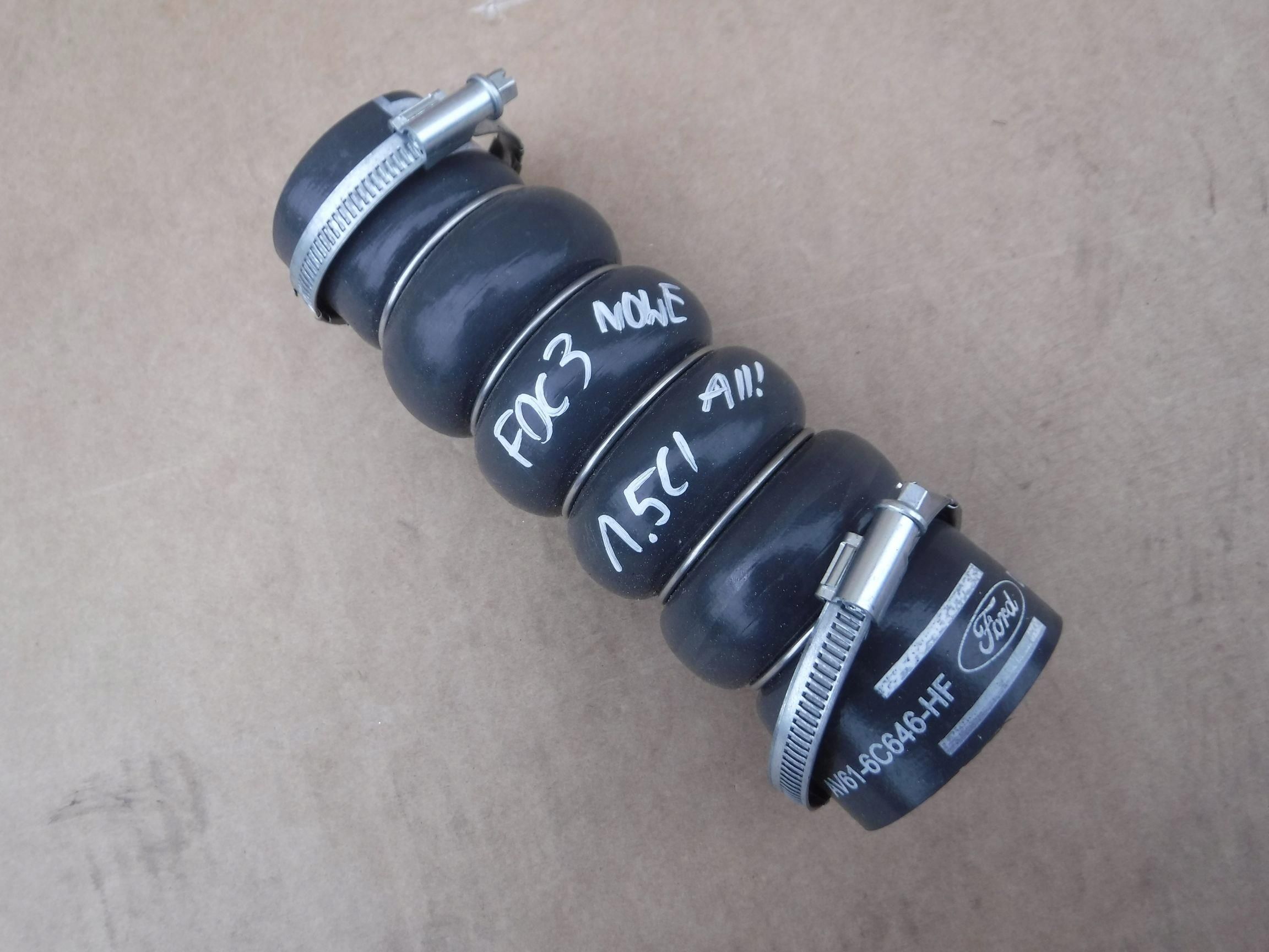 56645 AIC Bonnet Lock Engine Compartment FORD FOCUS, C-MAX, KUGA | Order now 56645 AIC Bonnet Lock Engine Compartment FORD FOCUS, C-MAX, KUGA | Order now