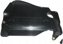 Zdjęcie Fiat Oe Osłona Pokrywa Silnika Jumper Boxer 2.2 E5 1612596380 - Miechów