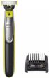PHILIPS OneBlade 360 Face QP2730/20