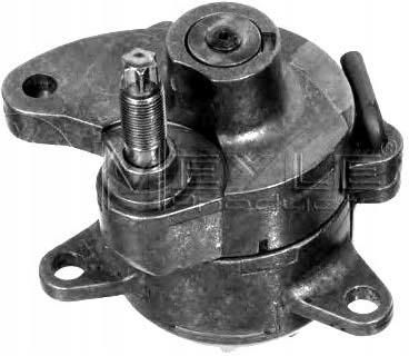 MEYLE 11-16 050 0064 Lenker, Radaufhängung for CITROËN PEUGEOT
