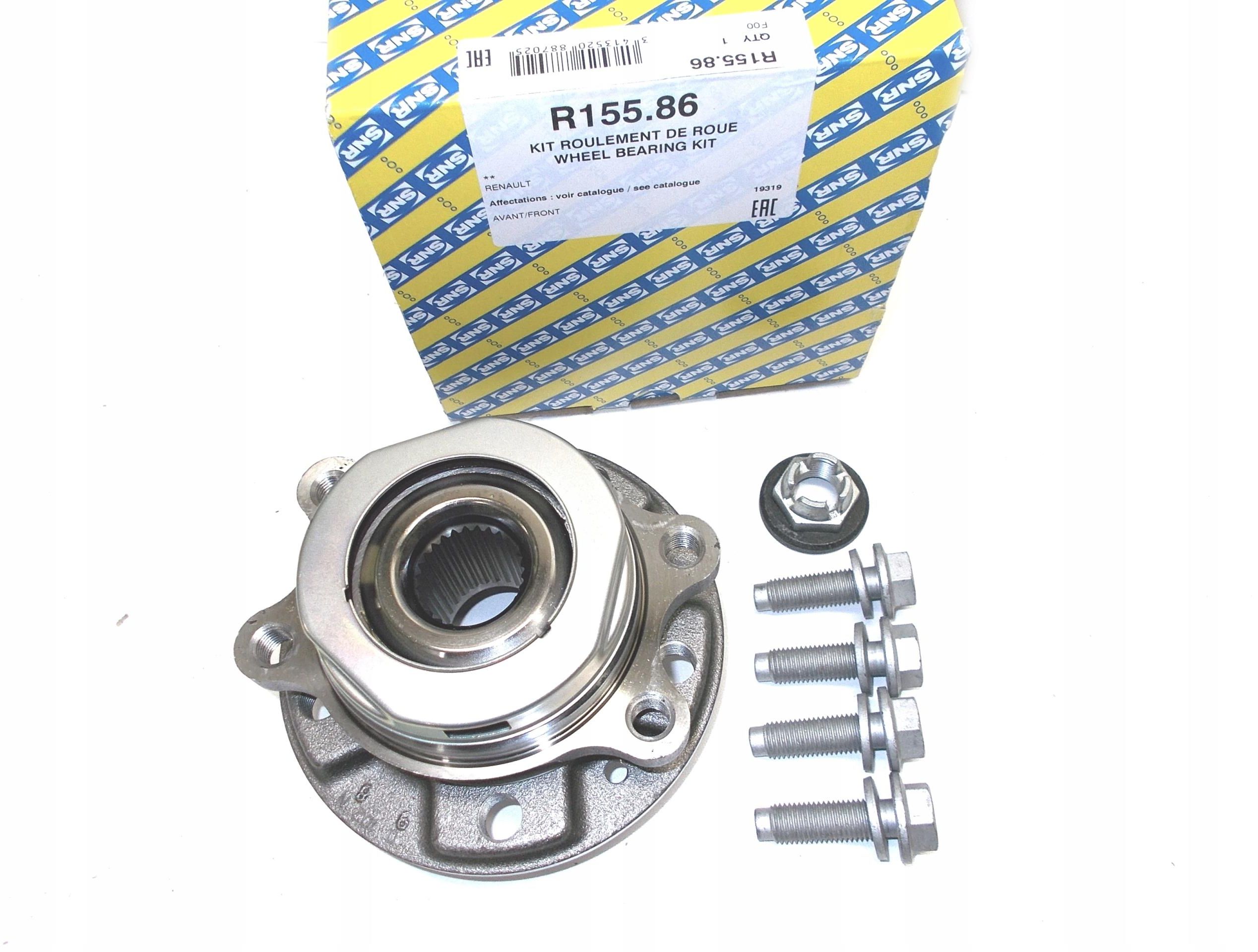 米2discs LP Sigur R?s Valtari KRUNK61LP Kr?nk /00520 Snr Piasta Łożysko Koła Przód Laguna Iii Oryginał R155.86