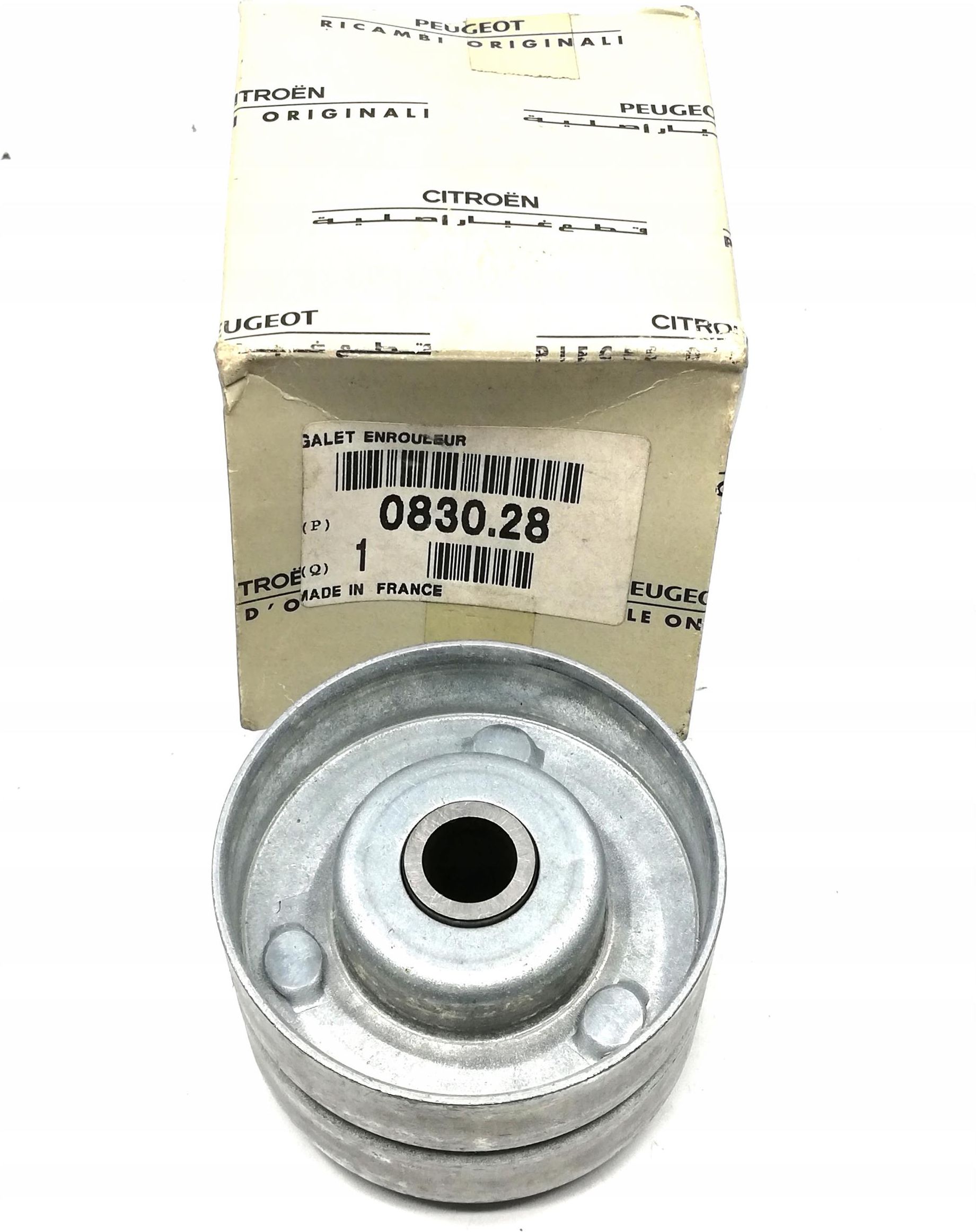 Für CITROEN SAXO BERLINGO AX JUMPY XANTIA UNIVERSAL ANTENNE DACHANTENNE