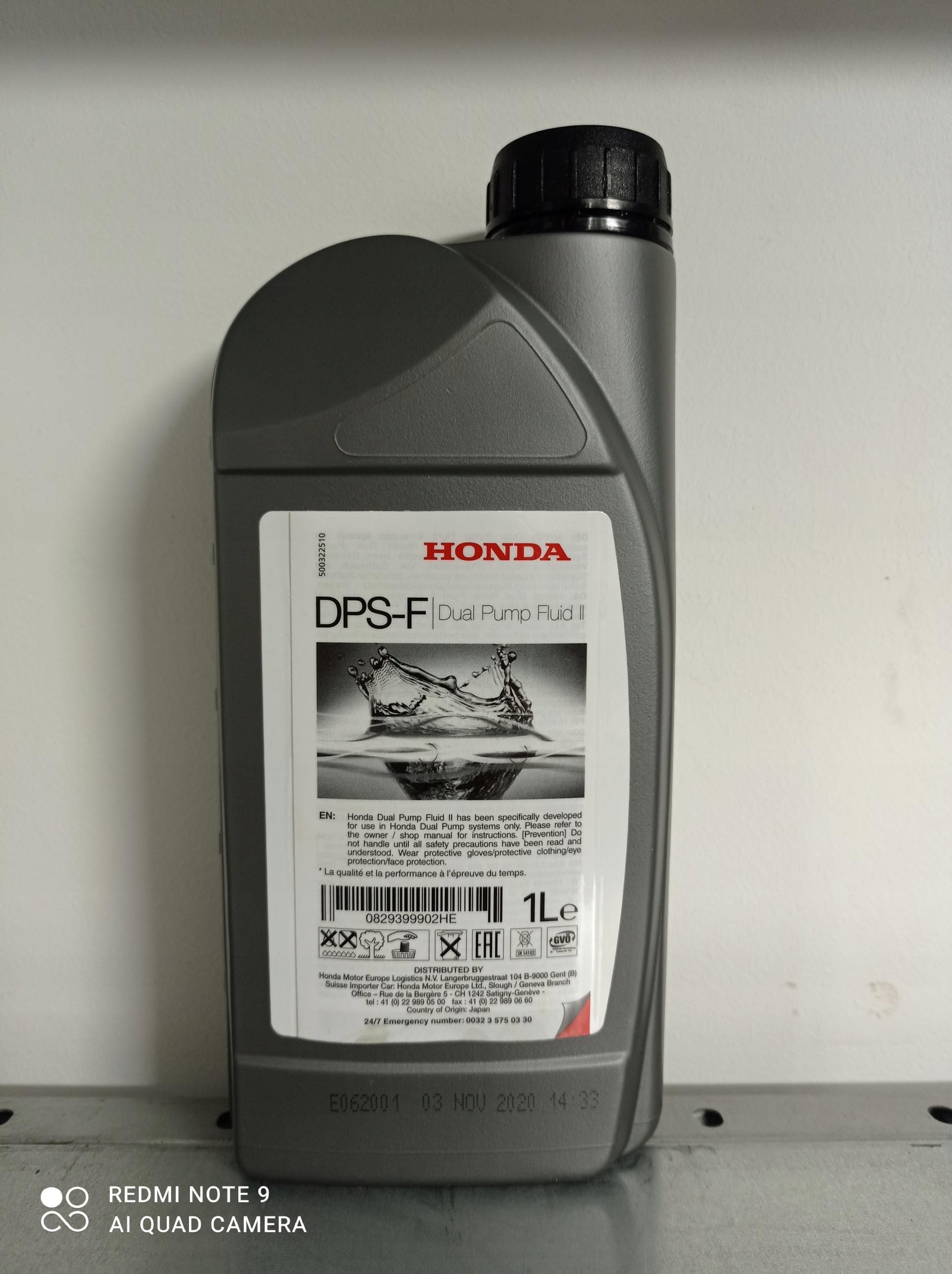 Honda Oe Olej Do Tylnego Mostu Dps F 1L 0829399902He - opinie i ceny na ...