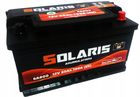 Centra Akumulator Solaris 80Ah 700A Sa 800