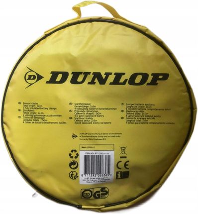Kable Rozruchowe Przewody 2 x 3m 220a 16mm Dunlop - zdjęcie 4