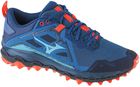 Buty do biegania Mizuno