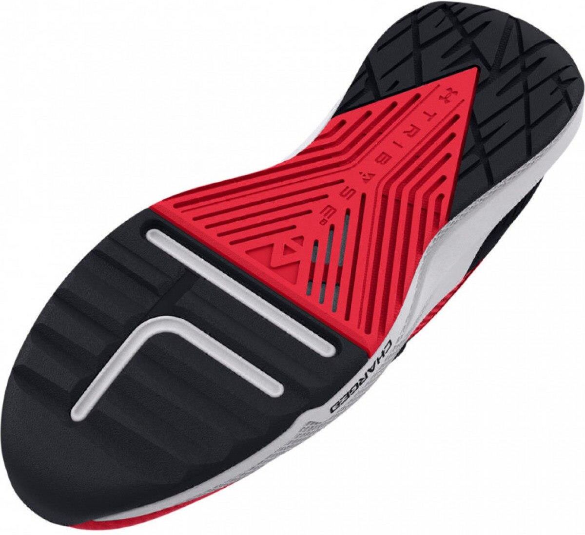 Under Armour Treningowe Uniseks Ua Project Rock Bsr 2