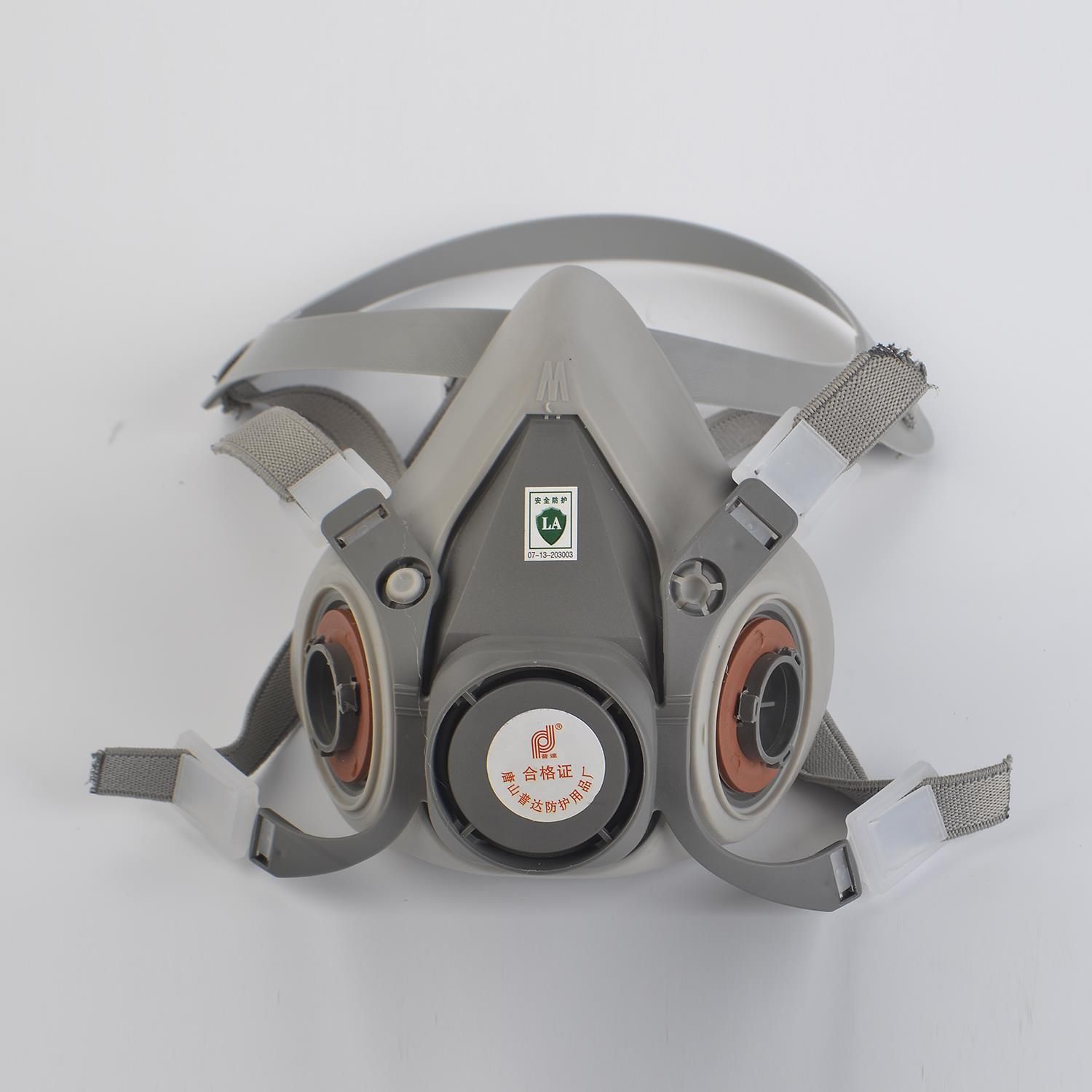 Maska Lakiernicza Półmaska 3M Z Wkład Filtra Filtr - Ceny i opinie ...