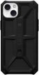 Etui Uag pokrowiec Skóra case do iPhone 14 Plus (2eebac13-77d0-4e4a-8505-eb7e15360c5e)