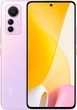 Xiaomi 12 Lite 6/128GB Różowy
