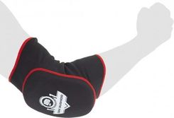 Zdjęcie Dbx Bushido Ochraniacze Na Łokcie E4E042301 20210819110008 - Tychy