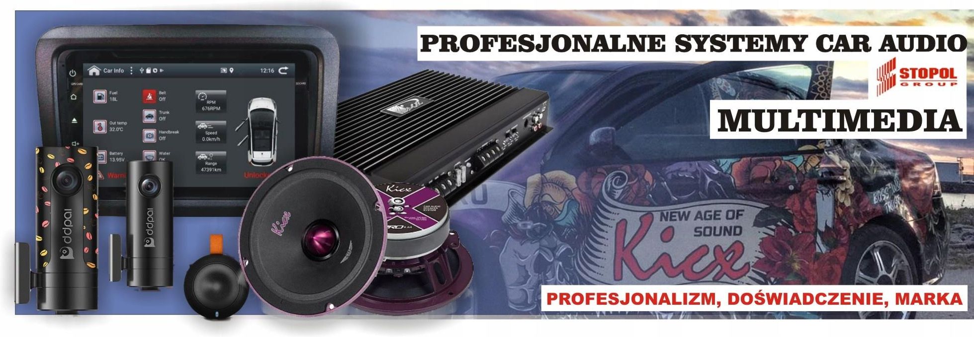 фото Твитер Kicx DTC-50