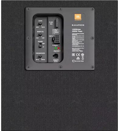 【 JBL 】 BASS 8 JBL BASSPRO 8 Subwoofer skrzynia aktywna ze wzmacniaczem do