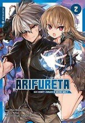 Arifureta - Der Kampf zurück in meine Welt 02 Shirakome, Ryo