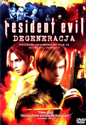 Resident Evil (Resident Evil) (DVD)