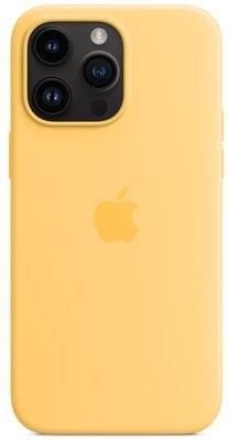 Silikonowe etui z MagSafe APPLE do iPhone 14 Pro Max Bladożółte MPU03ZM/A ® KUP TERAZ (1469364)
