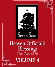 Zdjęcie Heaven Official's Blessing: Tian Guan Ci Fu Vol. 4 - Jelcz-Laskowice