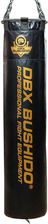 Zdjęcie Dbx Bushido Worek Bokserski Z Granulatem Gumowym Sbrx Czarno Złoty 60kg 130cm Czarny - Mszczonów