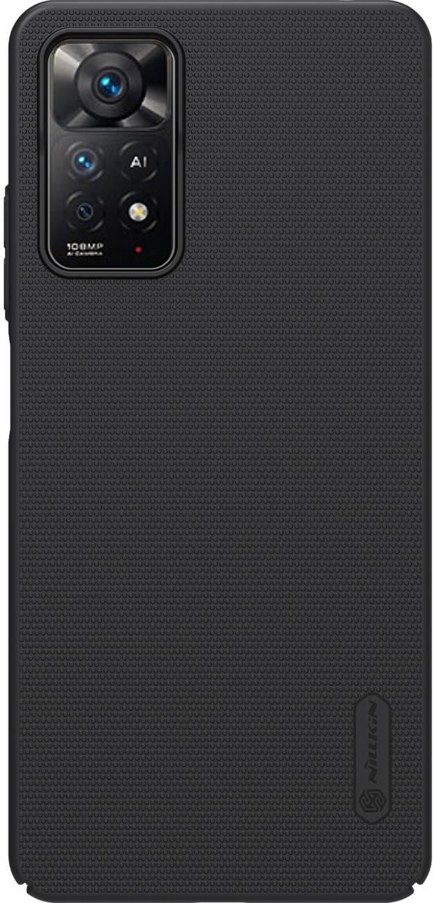 Custodia Morbida In TPU Sfumata Per Redmi Note 11 Pro / 11 Pro 5G / 11E Pro - Viola/Blu, Anti Graffio E Ultra Sottile - 4