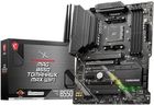 Płyta główna MSI MAG B550 TOMAHAWK MAX WIFI
