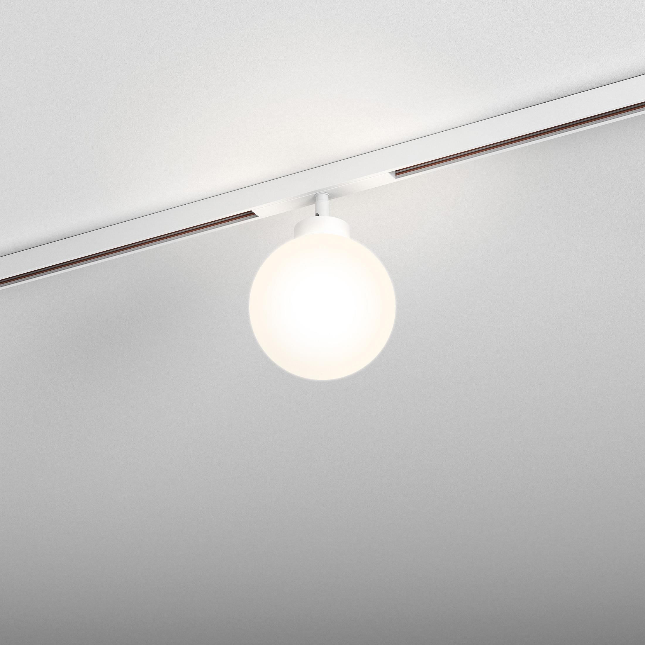 Aqform Lampa Do Szyn Magnetycznych Modern Ball Mb Opinie