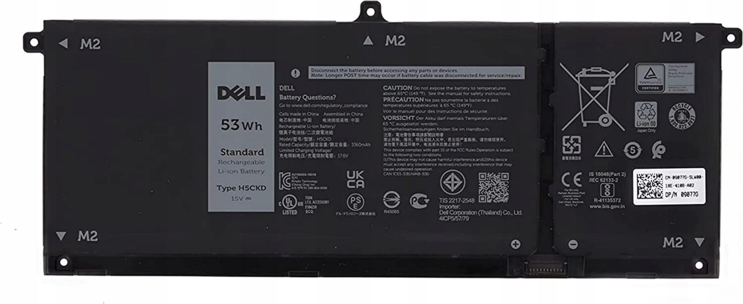 Batería Jk6y6 Para Laptop Dell 40wh 11.25v 3378mah | Meses sin interés