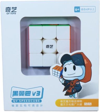 QiYi HeiManBa v3 3x3x3 Stickerless Bright (QYH834)