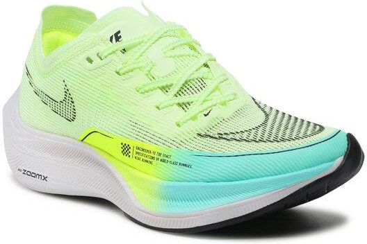 【良品】NIKE ZOOMX VAPORFLY NEXT% 2 Nike ZoomX Vaporfly Next% 2 Review | Running Shoes Guru