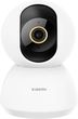 Xiaomi Smart Camera C300 GL