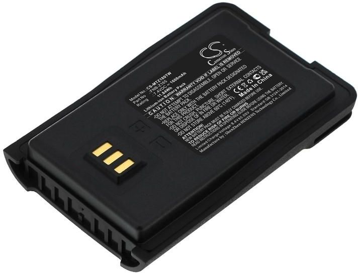 Batterie Rechargeable Cameron Sino Pour Appareil Photo HX300 - 1800 MAh / 6.66 Wh, Li-Po 3.7V, Compatible FNB-122Li - 2